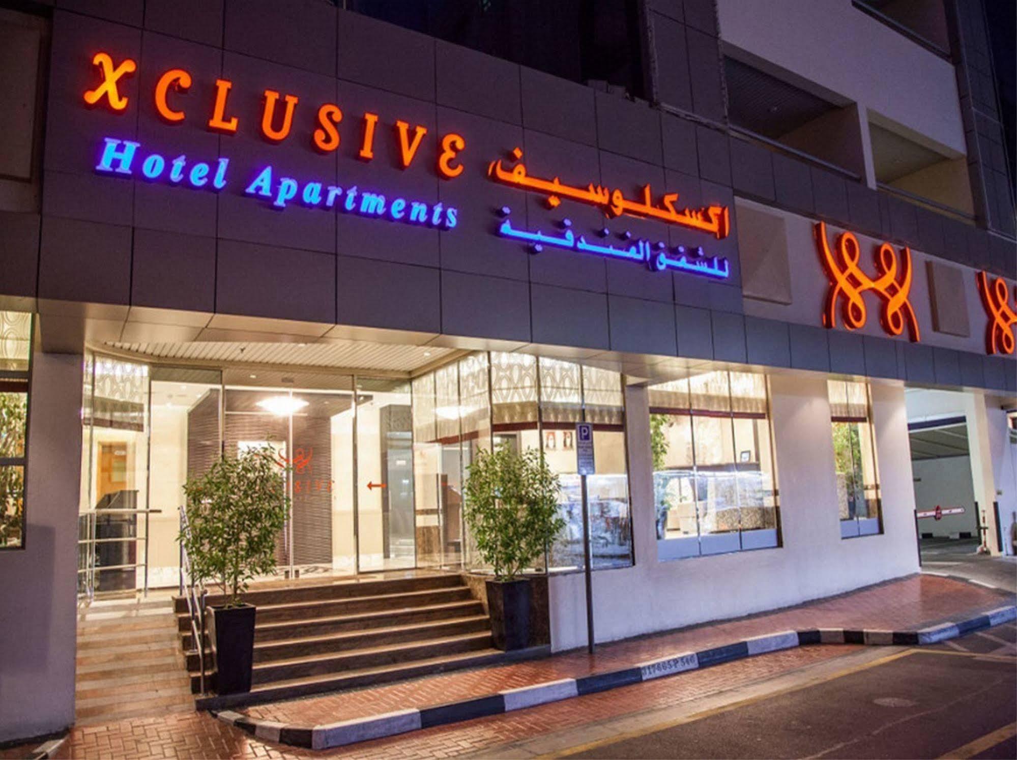 Xclusive Hotel Apartments Dubai Exterior foto
